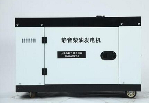 洮北科克12kw小型柴油发电机组